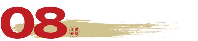 销事件出炉！个个都是爆款！麻将胡了年度10大火锅营(图5)