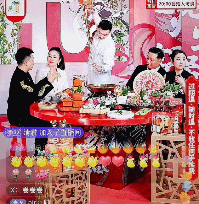 销事件出炉！个个都是爆款！麻将胡了年度10大火锅营(图8)