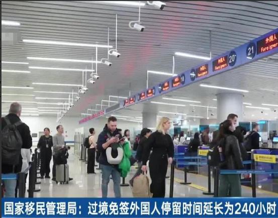 华免签的外国人回国后开始茶不思饭不想PG麻将胡了风向彻底变了!第一批来(图13)