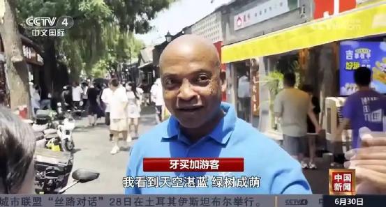 华免签的外国人回国后开始茶不思饭不想PG麻将胡了风向彻底变了!第一批来(图15)