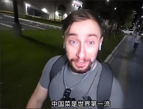 华免签的外国人回国后开始茶不思饭不想PG麻将胡了风向彻底变了!第一批来(图18)