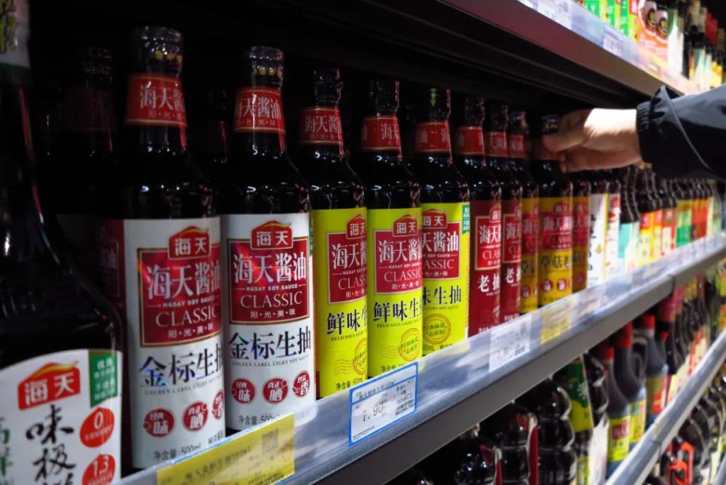 酱油女王”程雪烧起第一把火麻将胡了净赚 63 亿后“(图2)