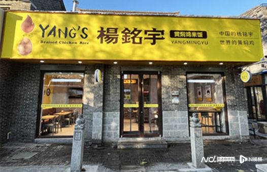 紧急道歉：即刻停业永久关店麻将胡了游戏太恶心！刚刚(图3)