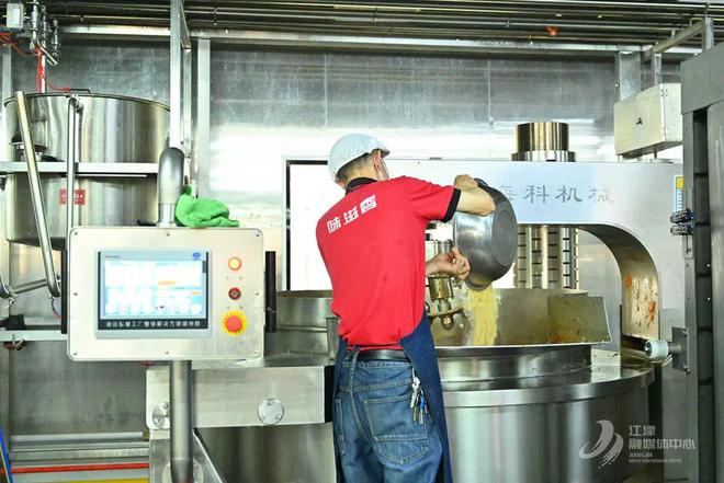 味 匠心熬就“味滋香”麻将胡了2一勺底料烹百(图8)