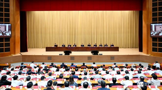 委召开全省警示教育会麻将胡了电子游戏省