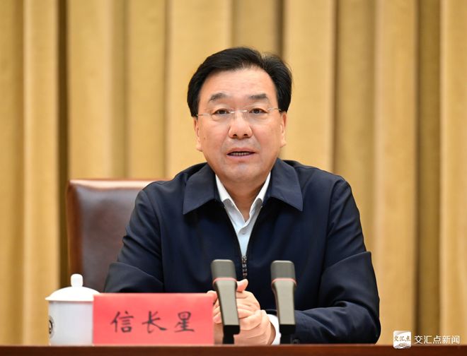 委召开全省警示教育会麻将胡了电子游戏省(图2)