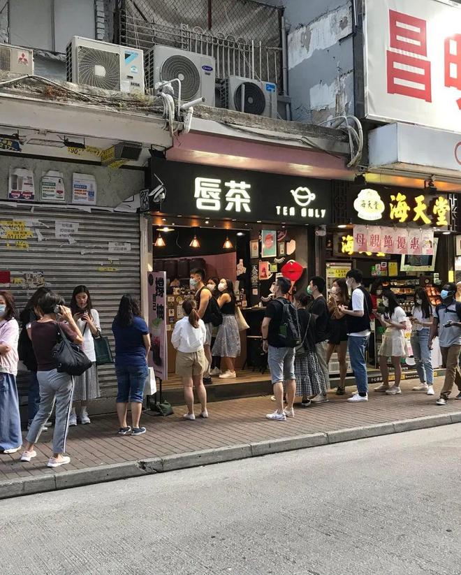 结业潮：半年13个连锁品牌全线结业PG麻将胡了免费模拟器香港餐饮爆发(图4)