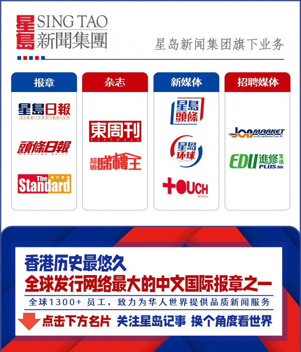 结业潮：半年13个连锁品牌全线结业PG麻将胡了免费模拟器香港餐饮爆发(图14)