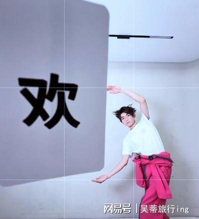 年后的王源还是走上了陈志朋的老路麻将胡了网址虎落平阳被犬欺单飞8(图1)