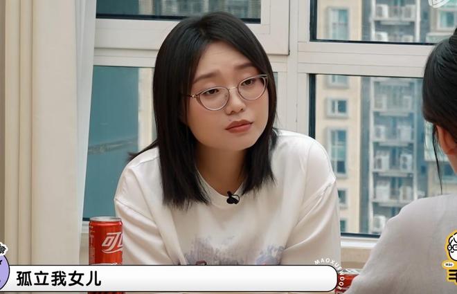 读书香港太难女儿被同学孤立要还房贷PG麻