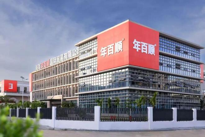 火锅巨头抢着上!海南糟粕醋火了PG电子麻将胡了年产值破亿、(图5) 火锅巨头抢着上!海南糟粕醋火了PG电子麻将胡了年产值破亿、(图5)