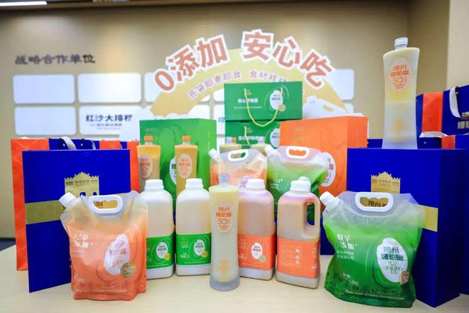 火锅巨头抢着上!海南糟粕醋火了PG电子麻将胡了年产值破亿、(图8) 火锅巨头抢着上!海南糟粕醋火了PG电子麻将胡了年产值破亿、(图8)