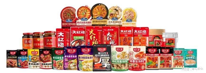 股冲击港交所五年三任财务总监麻将胡了2模拟器火锅底料第一(图2)